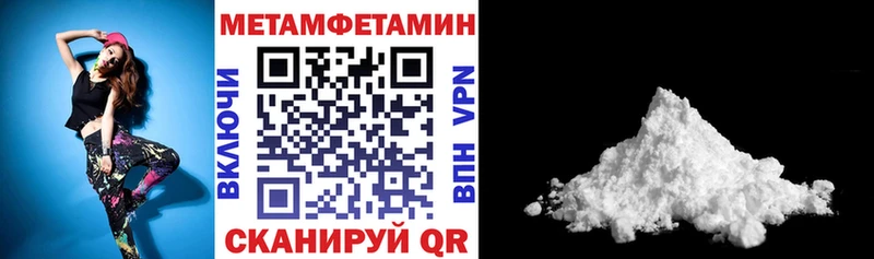 АМФ VHQ  Онега 