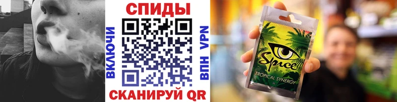 БУТИРАТ бутик  Онега 