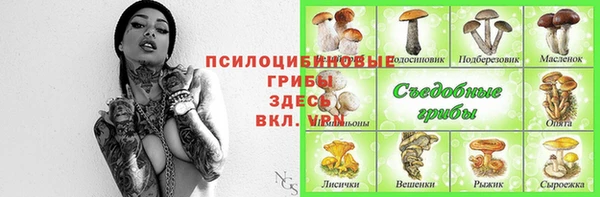 не бодяженный Белоозёрский