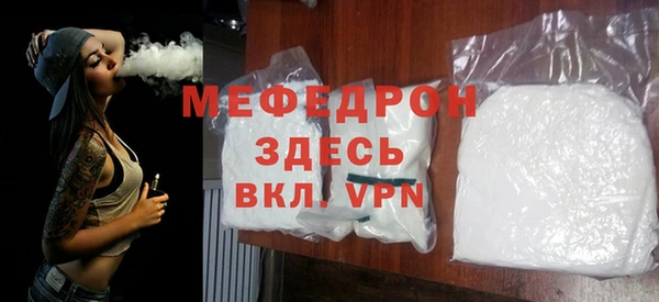 не бодяженный Белоозёрский