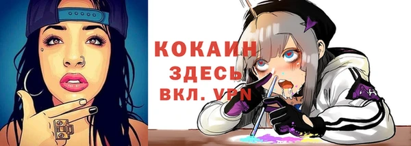 твердый Балабаново