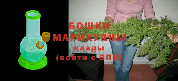 спайс Беломорск