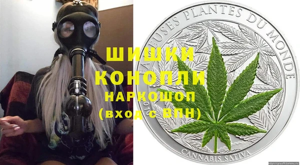 наркотики Баксан