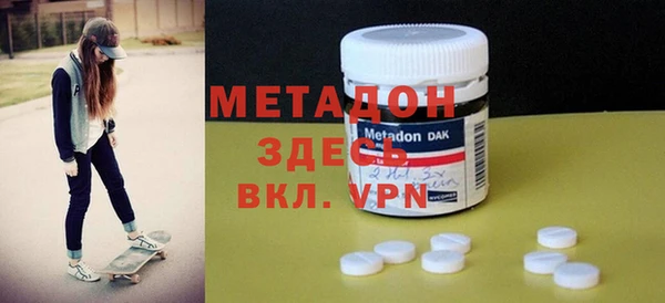 не бодяженный Белоозёрский