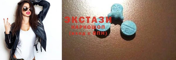 не бодяженный Белоозёрский