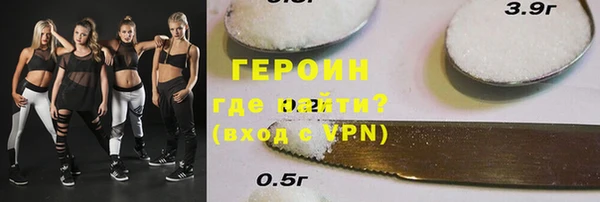 не бодяженный Белоозёрский