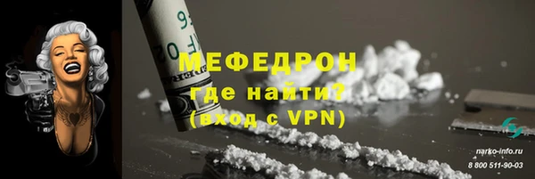 не бодяженный Белоозёрский