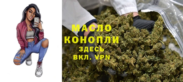 не бодяженный Белоозёрский
