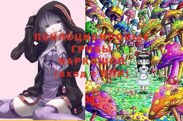 не бодяженный Белоозёрский
