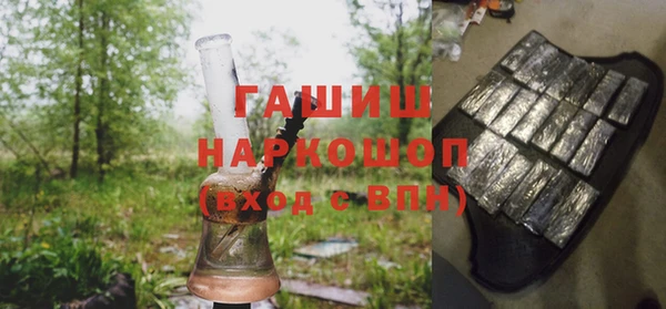 прущий лед Снежинск