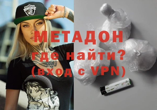 2c-b Белокуриха