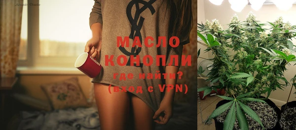 не бодяженный Белоозёрский
