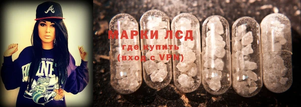не бодяженный Белоозёрский