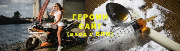 не бодяженный Белоозёрский