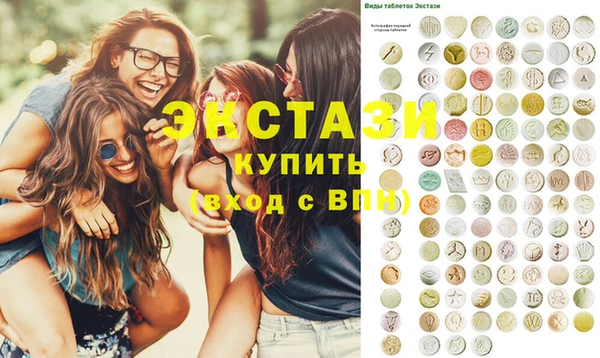 не бодяженный Белоозёрский