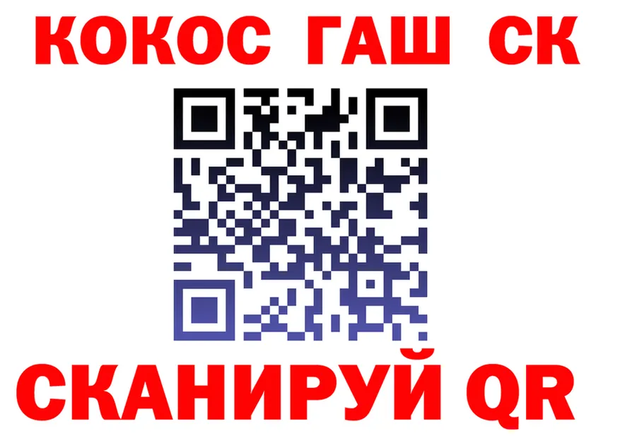 ТГК концентрат зеркало shop МЕГА Онега
