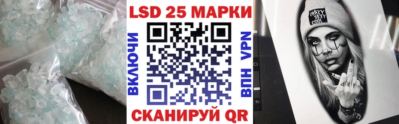 даркнет сайт mega вход ЛСД экстази ecstasy Онега