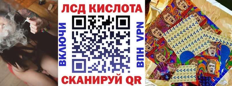 OMG ТОР  Онега  Марки NBOMe 1500мкг 