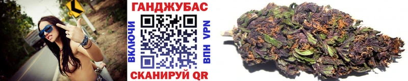 цена наркотик  Онега  Бошки марихуана планчик 